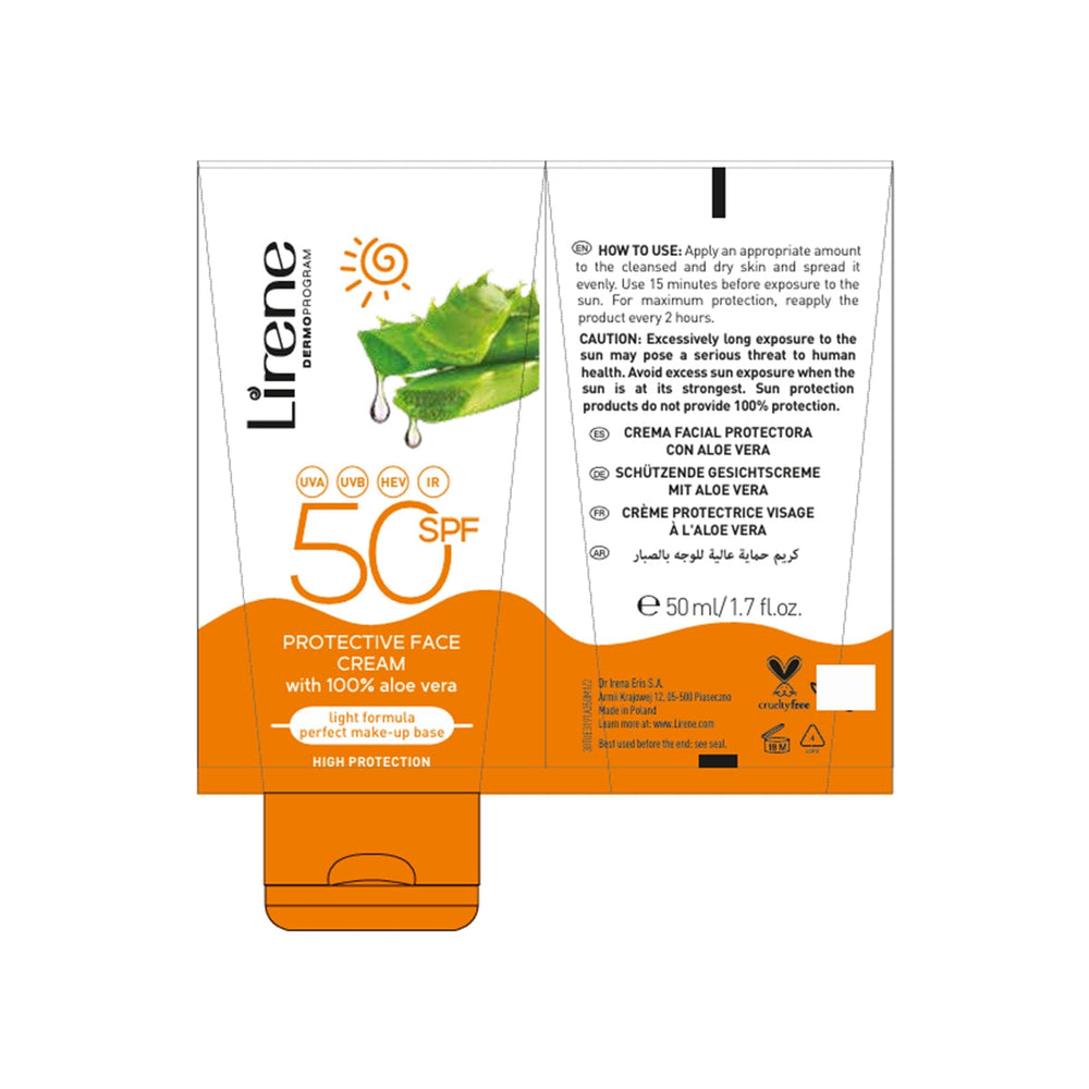 Lirene Aloe Vera SPF 50 Face Cream Sun Protection 50ml