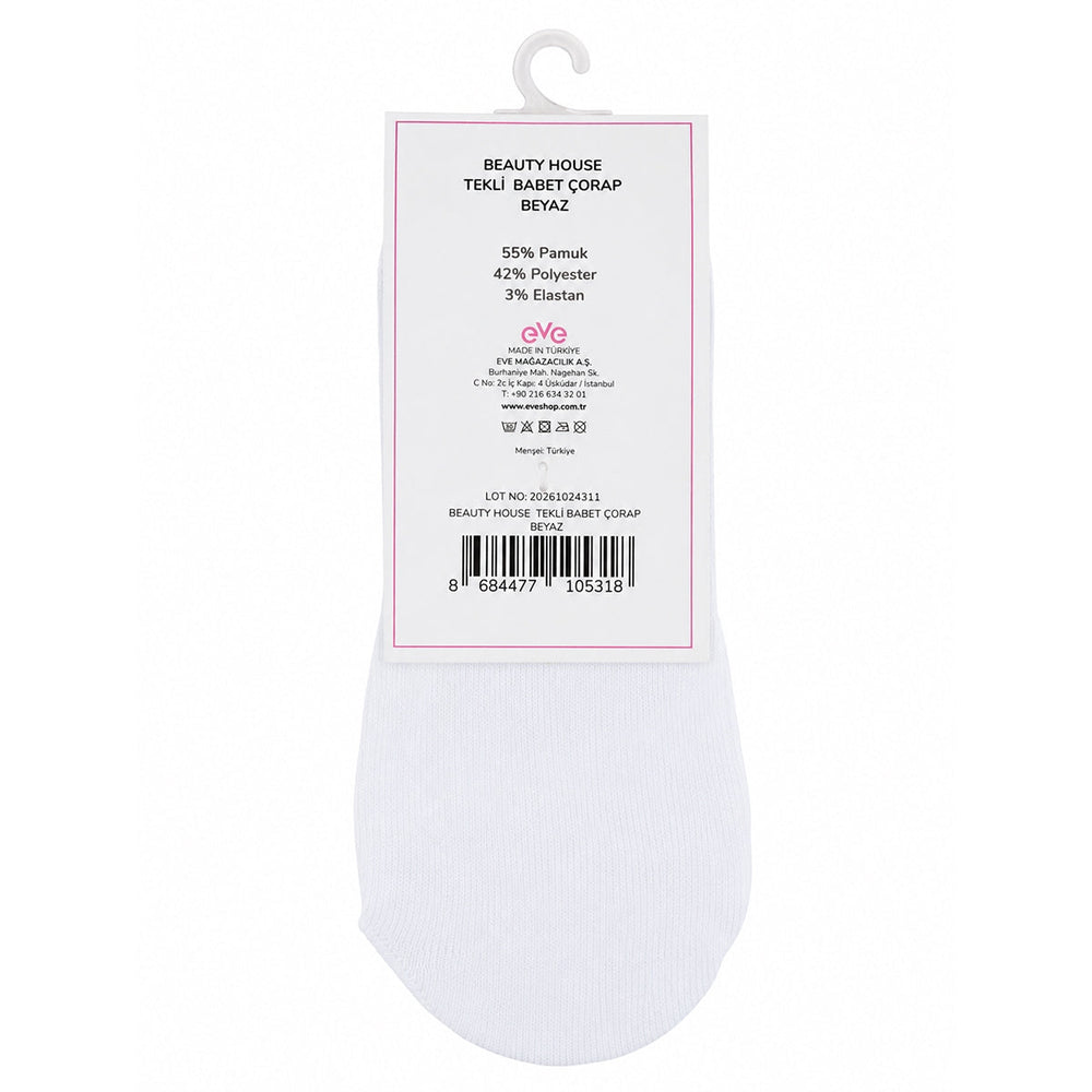 Beauty House White Single Low Cut No Show Socks 1 Pair