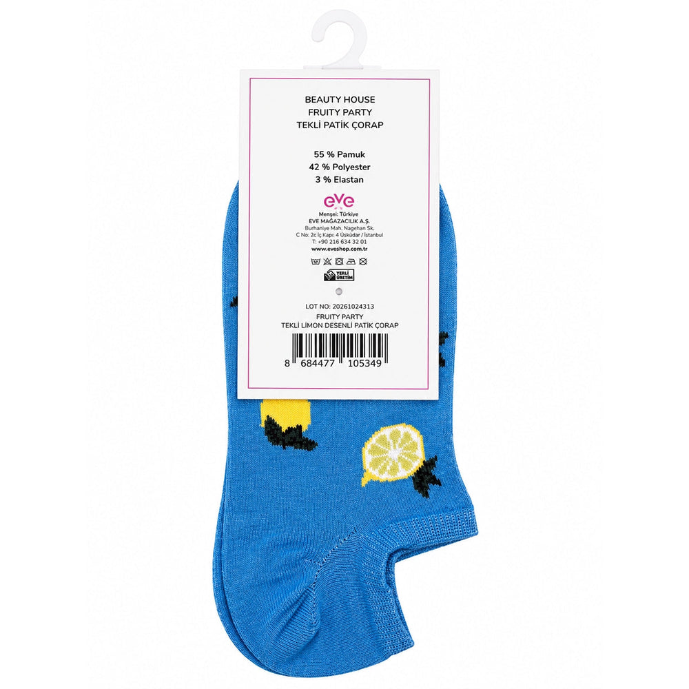 Beauty House Fruit Party Lemon Pattern Sneakers Socks 1 Pair