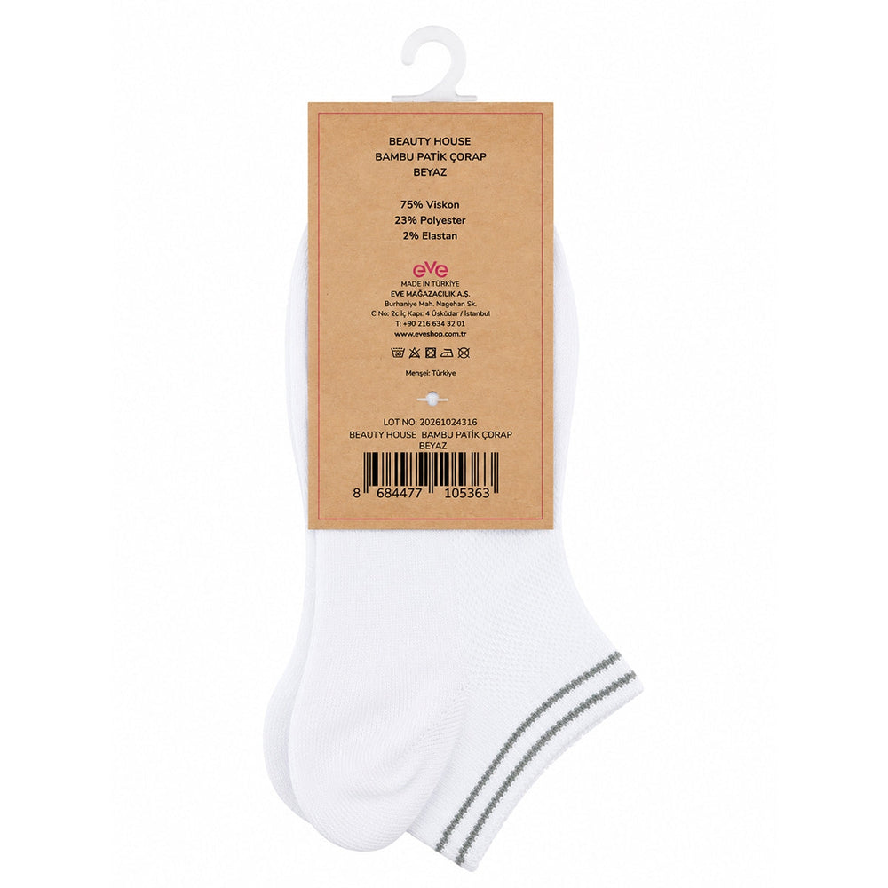 Beauty House Bamboo Ankle Socks for Breathable Comfort 1 Pair