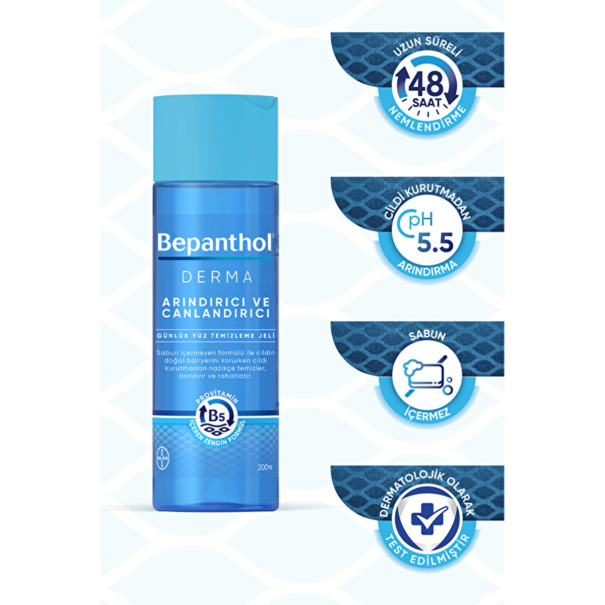 Bepanthol Derma Cleansing Face Wash Gel 200ml - Gentle &amp; Hydrating | Daily Use