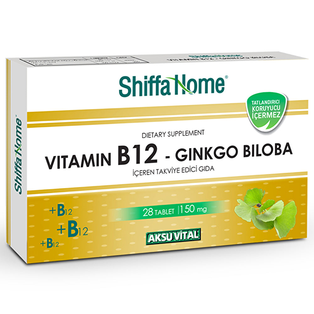 Shiffa Home Vitamin B12 & Ginkgo Biloba Supplement - 28 Tablets | Natural Ingredients