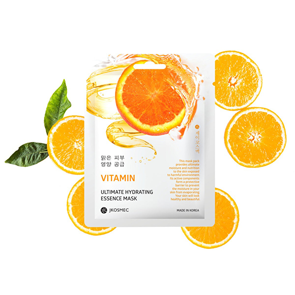 JKosmec Hydrating Vitamin Korea Face Mask 25ml - Nourishing Formula | Skincare - Image #2