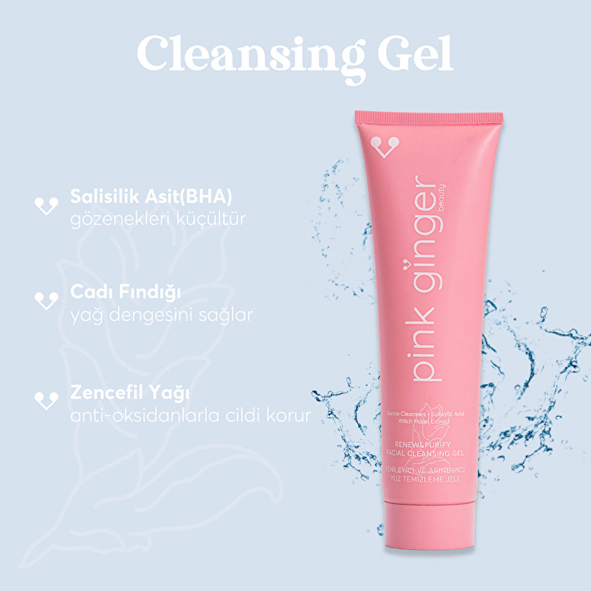 Pink Ginger Refreshing Cleansing Gel - 5oz | Gentle Cleanser