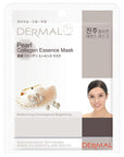 Pearl Extract Collagen Night Mask 23g - Hydrating & Illuminating - Image 