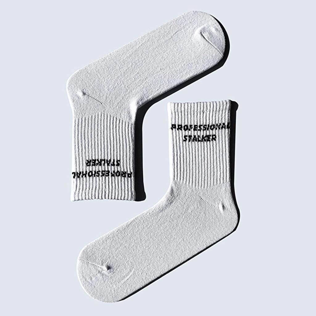 Carnaval Socks 7-Pack Slogan Design Socks Set