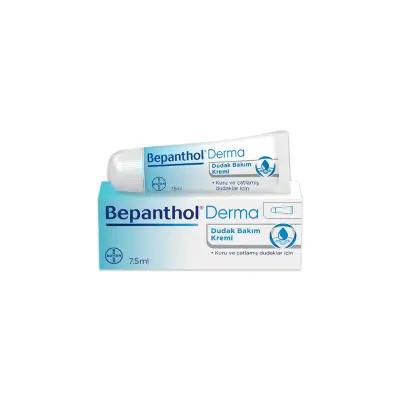 Bepanthol Lip Care Cream - Moisturizing Formula | 3 x 7.5ml (Pack of 3)