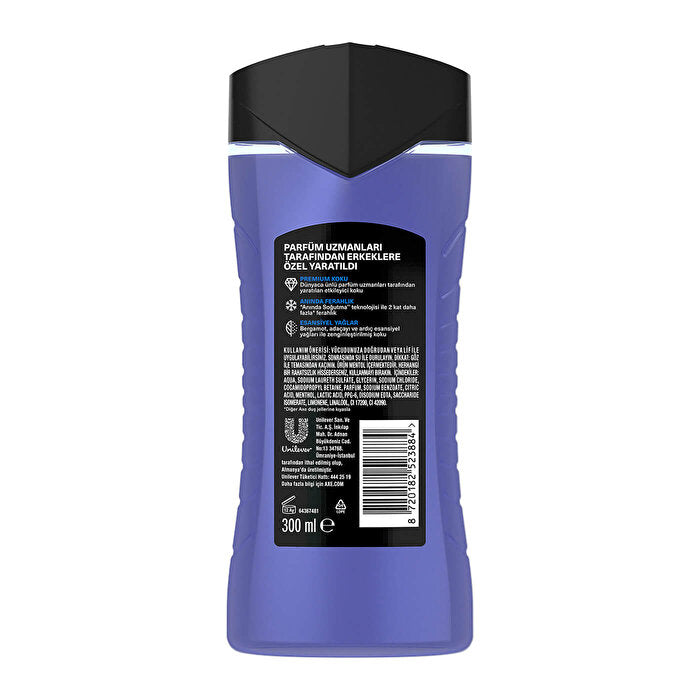 Axe Premium Collection Blue Lavender Shower Gel 10oz - 3 in 1 | Men - view 9