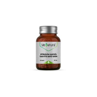 VeNatura Citicoline 250mg Capsules - Cognitive Support Supplement for Adults & Teens - 30 Count - image 3