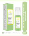 Maruderm SPF 50+ Sunscreen for Oily Skin 50 ml