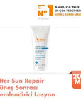Avene After Sun Repair Moisturizing Lotion - Soothe and Hydrate Skin After Sun Exposure - image 13
