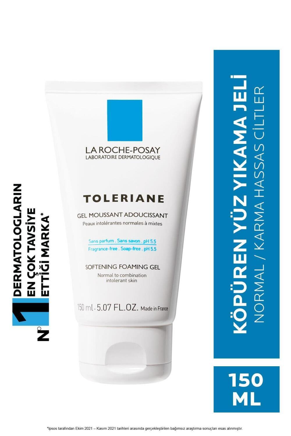 La Roche Posay Toleriane Facial Cleansing Gel - Gentle, Fragrance-Free & Paraben-Free for Sensitive Skin La Roche Posay Toleriane Facial Cleansing Gel for Sensitive Skin La Roche Posay Toleriane Facial Cleansing Gel, Sensitive skin care products, Fragrance-free facial cleanser, Paraben-free makeup remover, Gentle skincare for sensitive skin, Facial cleansing gel, Soap-free cleanser, Perfume-free skincare, Makeup remover, Skincare for sensitive skin