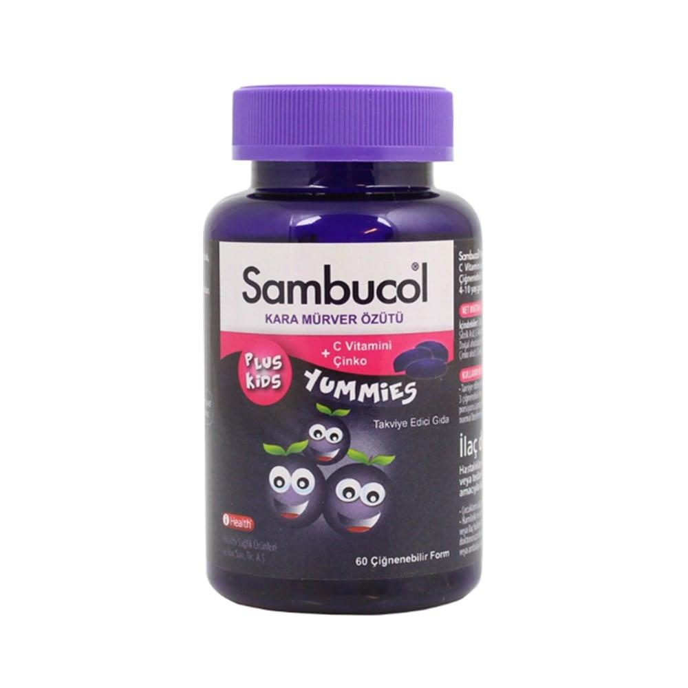Sambucol Kids Immune Support Supplement - Chewable Elderberry Vitamins for Children with Vitamin C & Zinc Sambucol Kids Immune Support Chewable Vitamins - Boost Immunity Kids dietary supplement, Chewable vitamins for children, Elderberry supplement for kids, Immune system support for children, Vitamin C and Zinc supplement, Natural health supplements, Immune support for kids, Children's health products, Dietary supplements for kids, Kids health and wellness