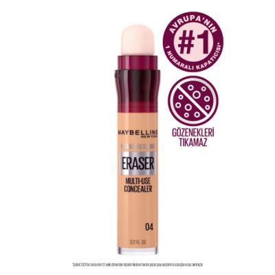 Maybelline New York Instant Anti Age Eraser Concealer - High Coverage, 12-Hour Hydration, Multi-Purpose Makeup - view 8