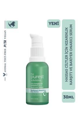 The Purest Solutions Cica Serum for Sensitive Skin - Soothing Redness Relief & Hydration for Sensitive Skin - Face Serum