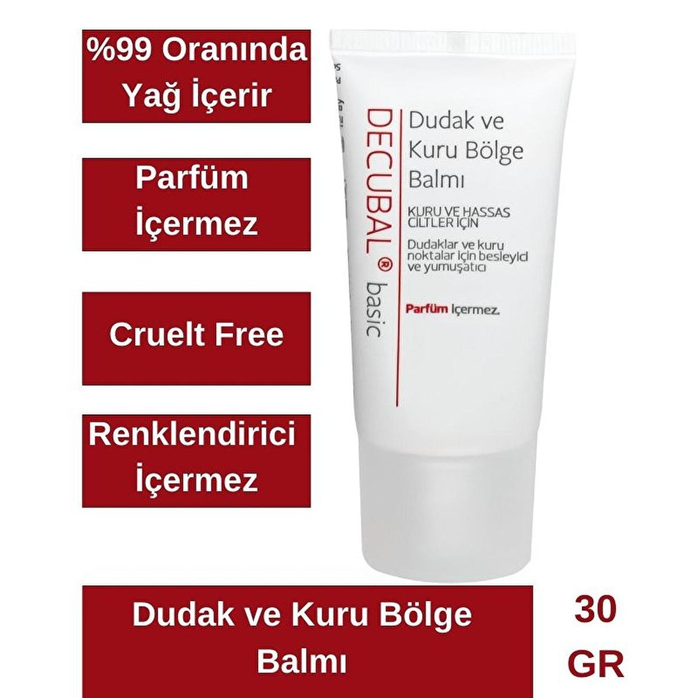 Decubal Lip and Dry Skin Balm - Moisturizing, Lanolin, Vitamin E - 1.01 fl oz - view 2
