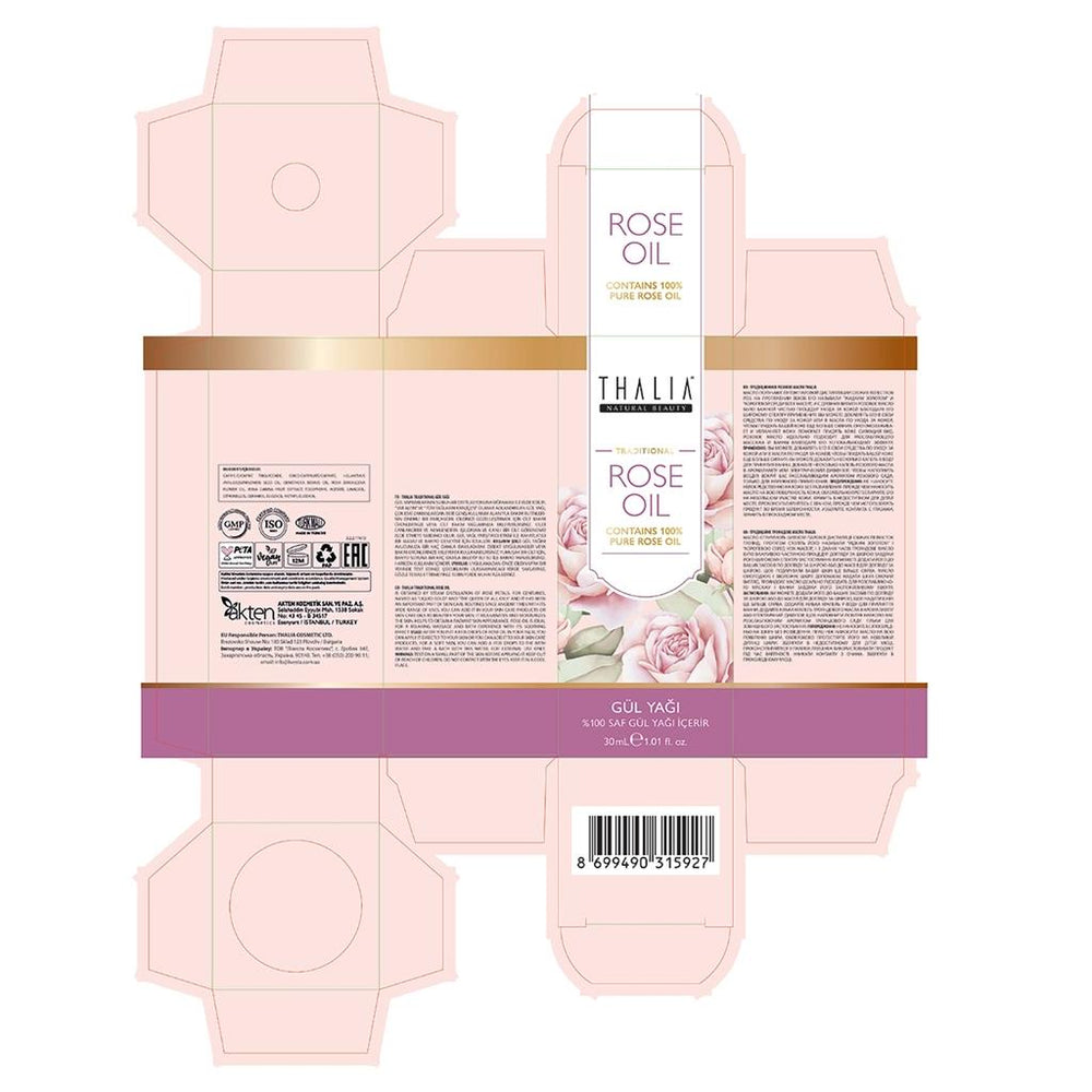 Thalia Rose Oil