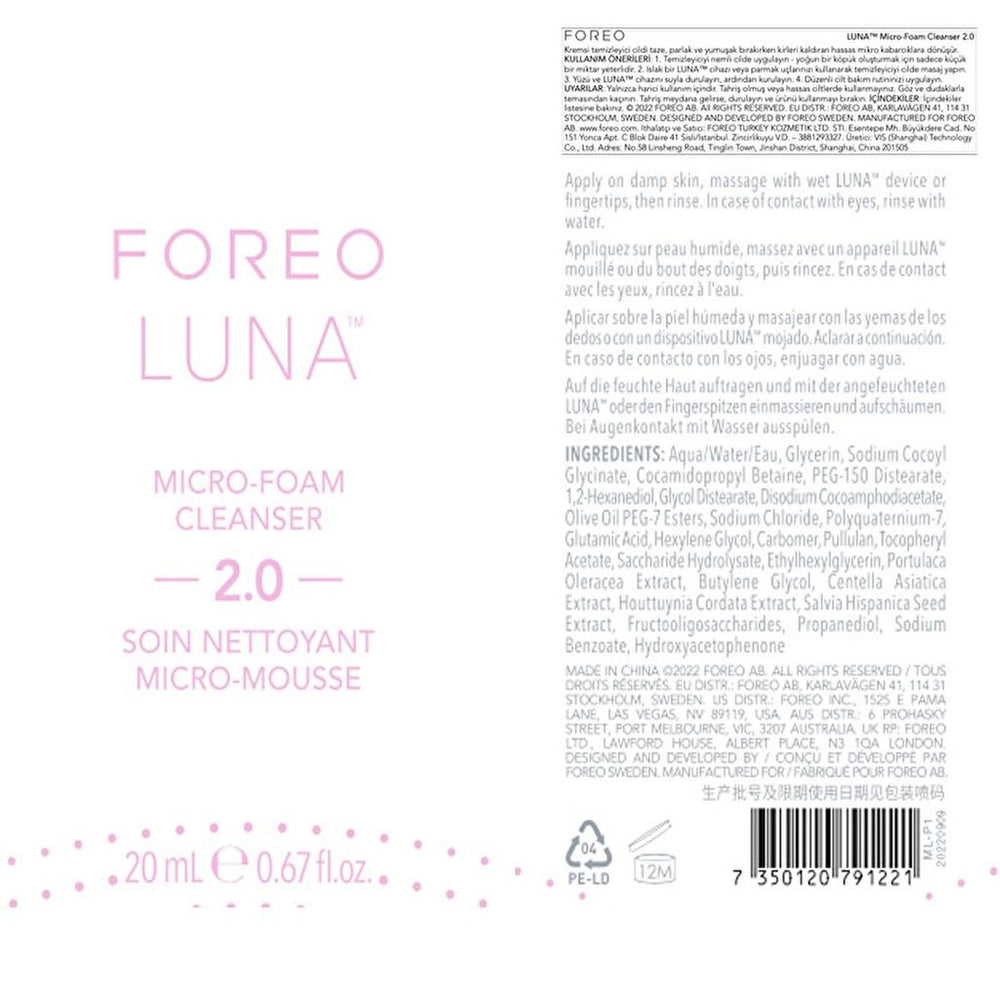 Foreo Luna Micro-Foam Cleanser for Radiant Skin 20 ml