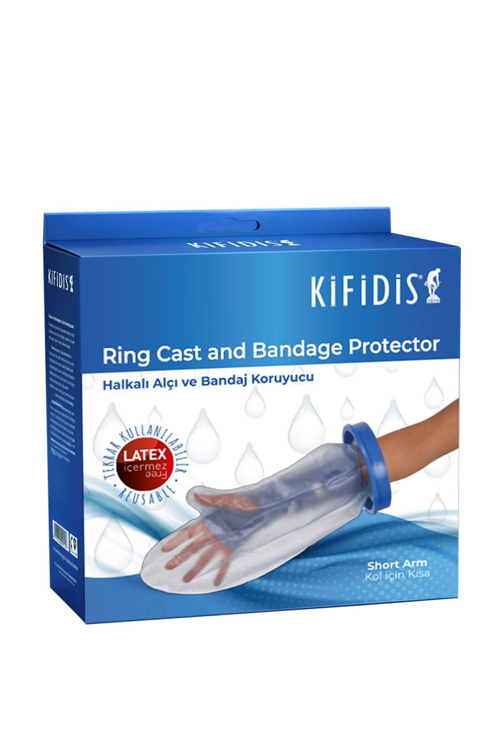 Kifidis Short Arm Cast and Bandage Protector Waterproof Sleeve