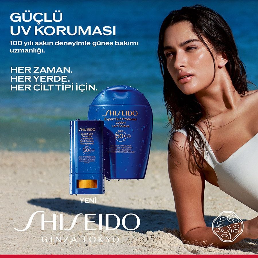 Shiseido Expert Sun Protector Lotion SPF30 Sunscreen 300ml