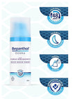 Bepanthol Derma Intensive Moisturizing Night Cream 50ml - Hydrating Formula