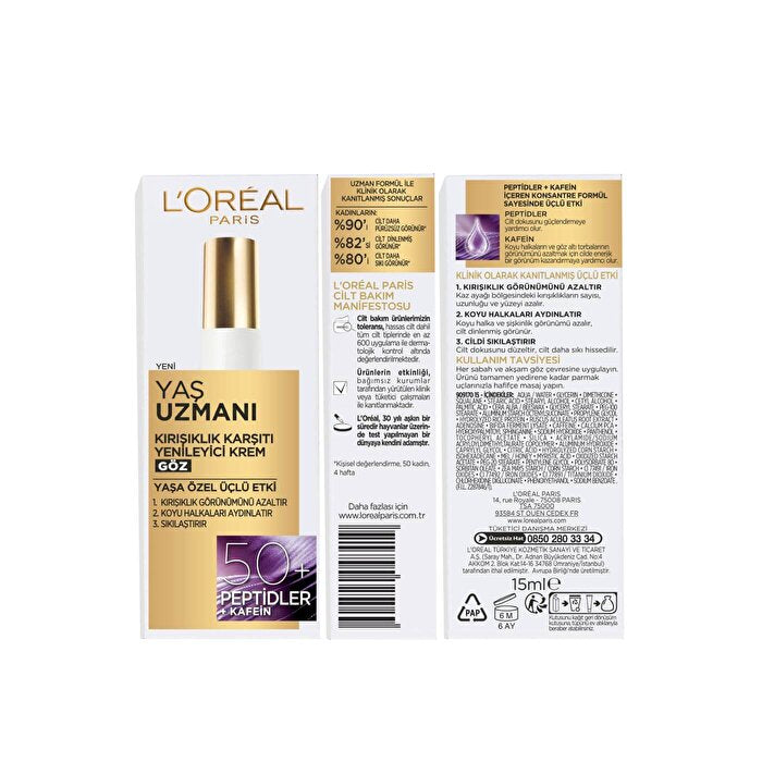 Loreal Paris Age Specialist 50+ Anti -Wrinkle Regenerating Eye Cream 50 ML