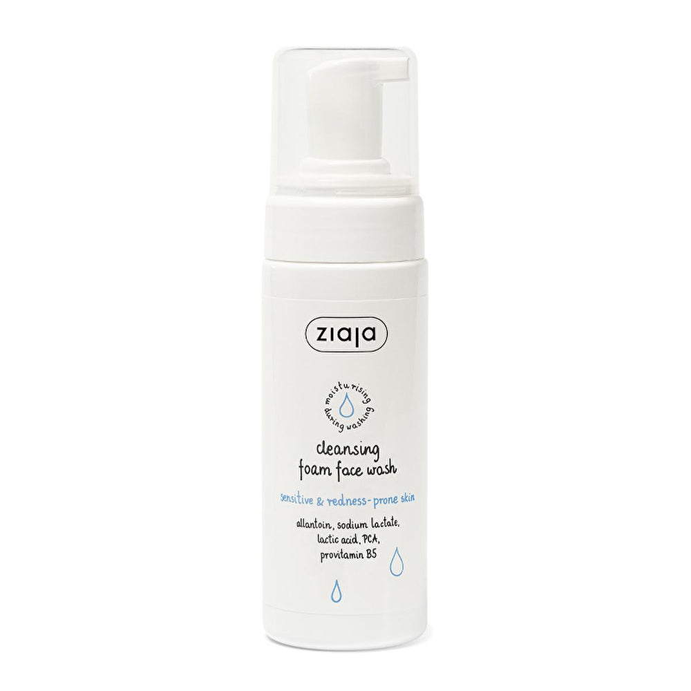 Ziaja Facial Cleansing Foam for Sensitive & Redness-Prone Skin | Vegan, Natural, Gentle Face Wash | Soothing Oil-Free Cleanser Ziaja Facial Cleansing Foam - Gentle Cleanser for Sensitive Skin facial cleansing foam, sensitive skin cleanser, redness prone skin, vegan face wash, natural face cleanser, gentle face wash, oil-free cleanser, soothing face wash, ziaja cleanser, face wash for sensitive eyes, facial cleanser, face wash, sensitive skin, redness, vegan, natural, gentle, oil-free, soothing, Ziaja, skinc