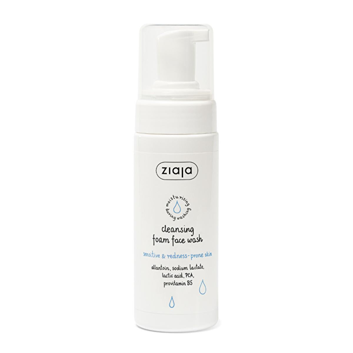Ziaja Facial Cleansing Foam for Sensitive & Redness-Prone Skin | Vegan, Natural, Gentle Face Wash | Soothing Oil-Free Cleanser Ziaja Facial Cleansing Foam - Gentle Cleanser for Sensitive Skin facial cleansing foam, sensitive skin cleanser, redness prone skin, vegan face wash, natural face cleanser, gentle face wash, oil-free cleanser, soothing face wash, ziaja cleanser, face wash for sensitive eyes, facial cleanser, face wash, sensitive skin, redness, vegan, natural, gentle, oil-free, soothing, Ziaja, skinc