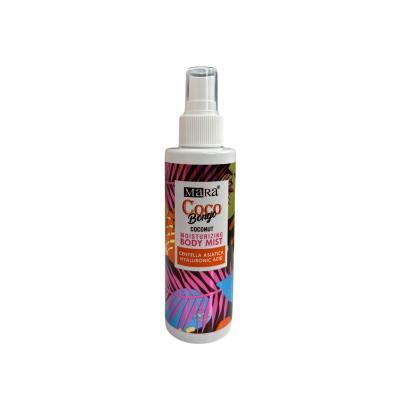 Mara Coco Bongo Body Mist - 150ml Moisturizing Spray with Coconut Scent, Centella Asiatica & Hyaluronic Acid Mara Coco Bongo Body Mist - Hydrating Spray with Coconut Scent Body Mist, Moisturizing Spray, Coconut Scent, Centella Asiatica, Hyaluronic Acid, Skin Hydration, Hair Care, Fragrant Body Products, Moisturizing, Refreshing, Hydrating Spray, Coconut Fragrance, Skin Care, Hair Moisturizer