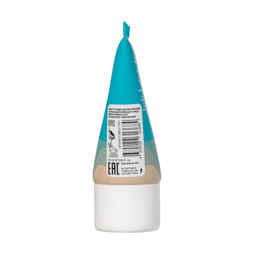 Beauty Bomb Waterbomb Hydrating Foundation 01 - 30ml
