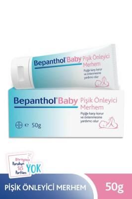 Bepanthol Baby Diaper Rash Cream - Hypoallergenic &amp; Fragrance-Free for Sensitive Skin, 50g Bepanthol Baby Diaper Rash Cream - Hypoallergenic &amp; Fragrance-Free diaper cream, baby diaper rash treatment, hypoallergenic baby care, Bepanthol Baby Pişik Merhemi, fragrance-free diaper rash cream, baby skin care, sensitive skin products, dermatologist-tested, Panthenol, Zinc Oxide, baby care essentials