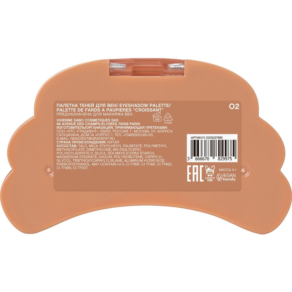 Vivienne Sabo Croissant Eyeshadow Palette 02