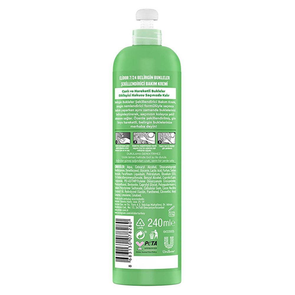 Elidor Defining Curl Styling Cream - Enhance Your Waves & Curls | 240 ml - view 5