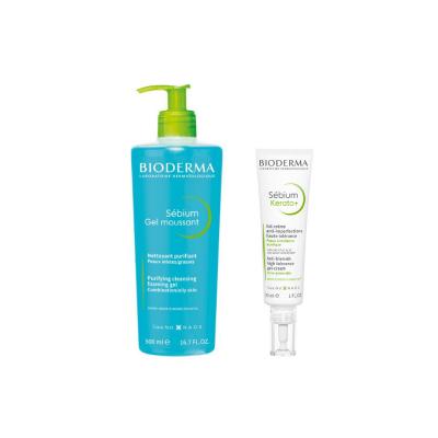 Bioderma Acne and Blackhead Treatment Set - Balance Sebum, Reduce Acne & Blackheads - Acne Treatment