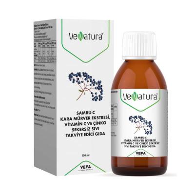 VeNatura Sambu-C: Elderberry Extract, Vitamin C & Zinc Liquid Supplement for Immune Support | Sugar-Free, Easy to Swallow VeNatura Sambu-C: Elderberry, Vitamin C, Zinc - Immune Support elderberry extract, vitamin C supplement, zinc supplement, sugar-free supplement, immune support, kara mürver ekstresi, liquid supplement, cold and flu remedy, sambucus, elderberry syrup, antioxidant, immune booster, natural remedy, vitamin C, zinc, sambu-c, VeNatura, flu prevention, cold relief, wellness, health, dietary sup