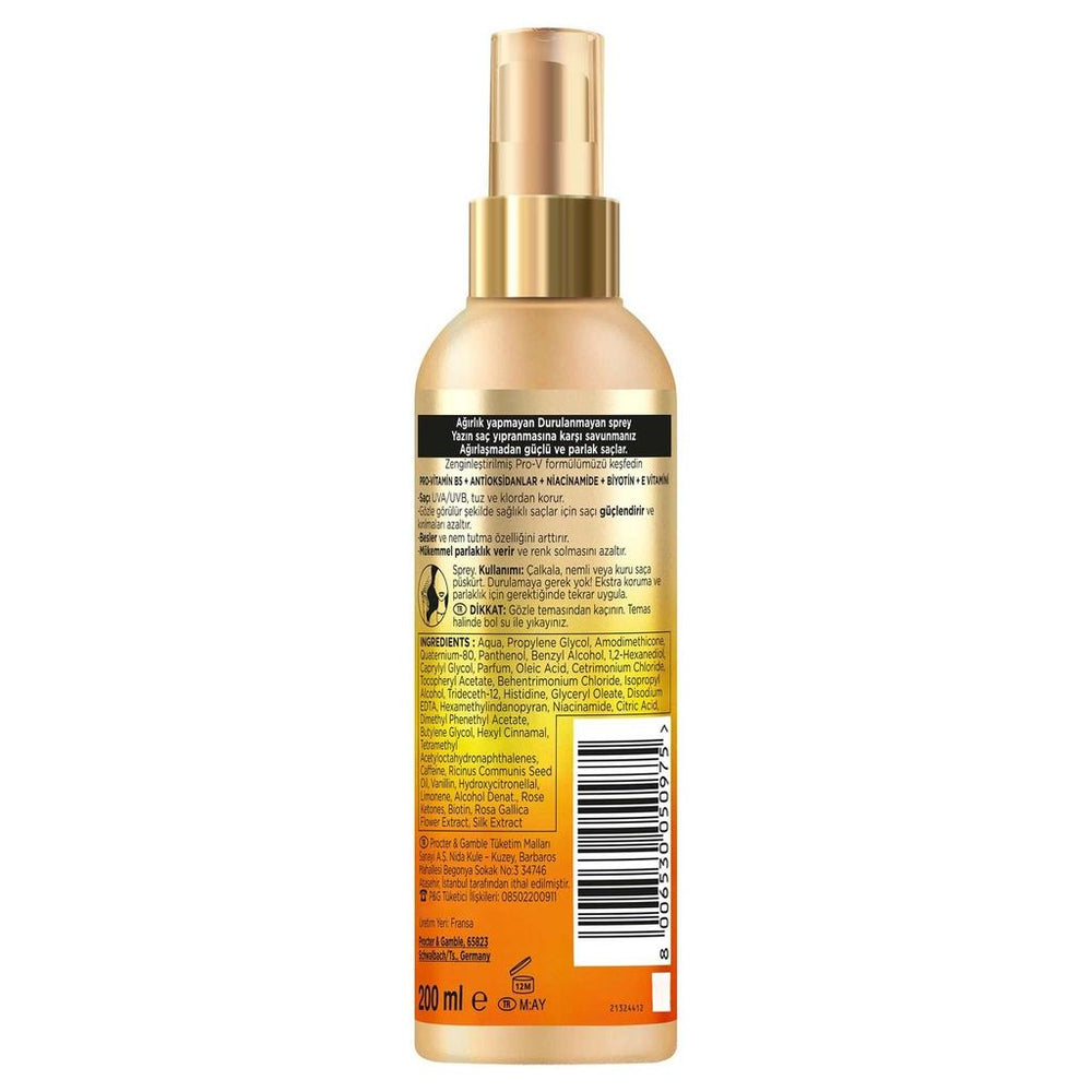 Pantene Pro-V Sunkiss Glow Sun Protection Hair Spray 200 ml
