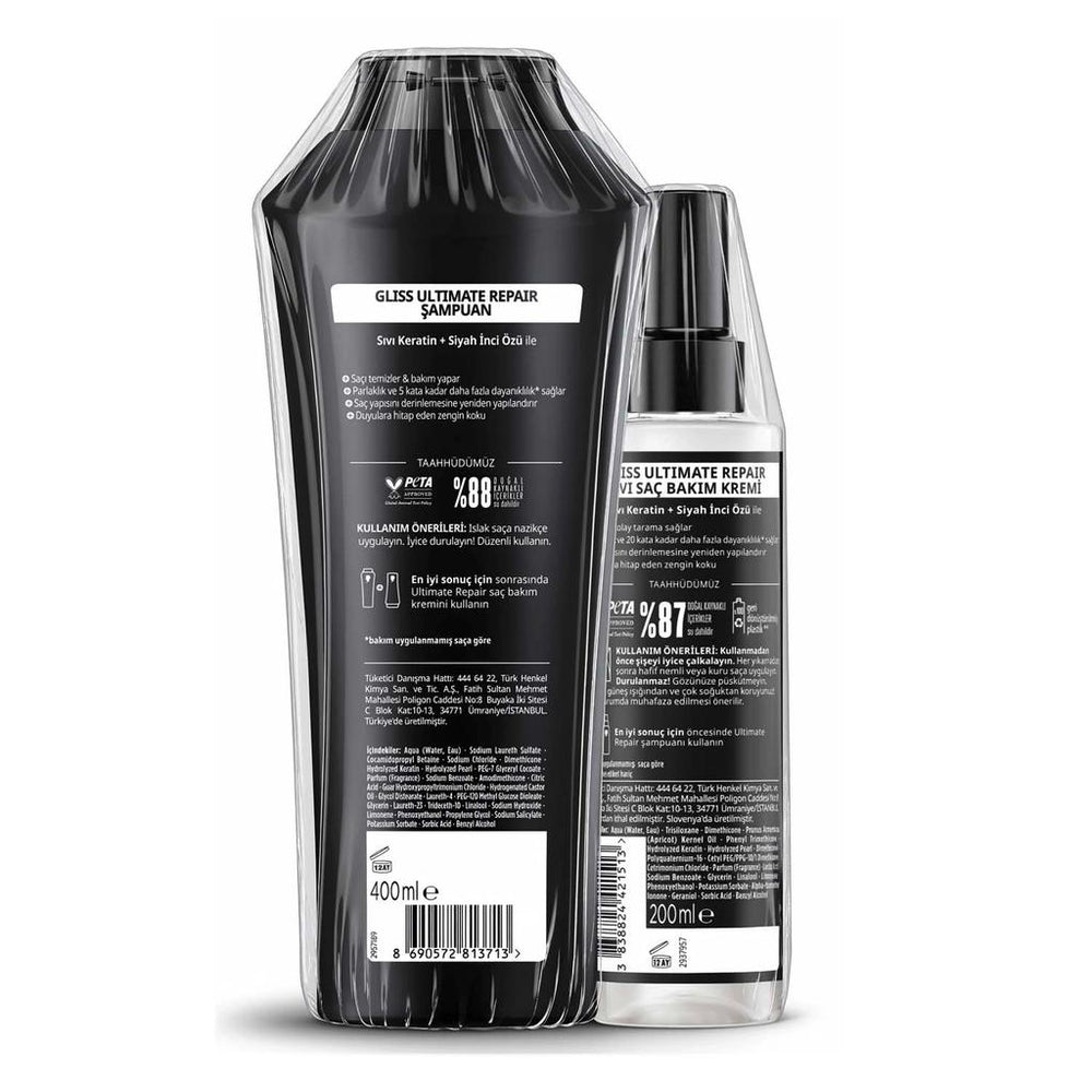 Gliss Ultimate Repair Shampoo 400ml & Liquid Conditioner 200ml Set