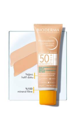 Bioderma Mineral Sunscreen with Coverage SPF50+ Light 40g - Tinted Non-Comedogenic Matte Finish Sun Protection - image 4
