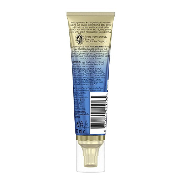 Pantene Hydra Glow Night Serum 70ml - Moisturizing Treatment