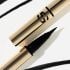 Sisley Ligne Noire Eyeliner 0.55ml