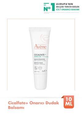 Avene Cicalfate Lip Repair Balm - Soothe &amp; Repair Dry, Chapped Lips with Sucralfate &amp; Avène Thermal Water Avene Cicalfate Lip Repair Balm - Repair Dry Lips Lip Repair Balm, Avene Cicalfate Lips, Repair and soothe dry lips, Chapped lip treatment, Nourishing lip balm, Dry lip relief, Lip care, Cosmetic, Skincare, Lip balm with Sucralfate, Avène Thermal Water lip balm, Antibacterial lip balm, Moisturizing lip balm
