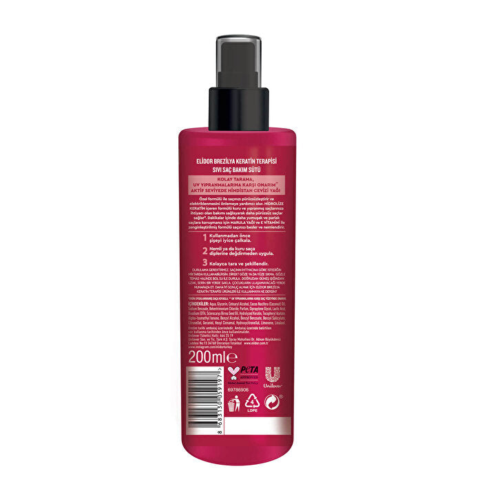 Elidor Brazilian Keratin Therapy Hair Care Lotion 200ml - Silky Smooth - view 10