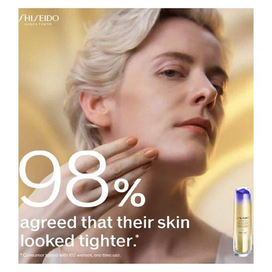 Shiseido Vital Perfection LiftDefine Radiance Night Concentrate 40 ml