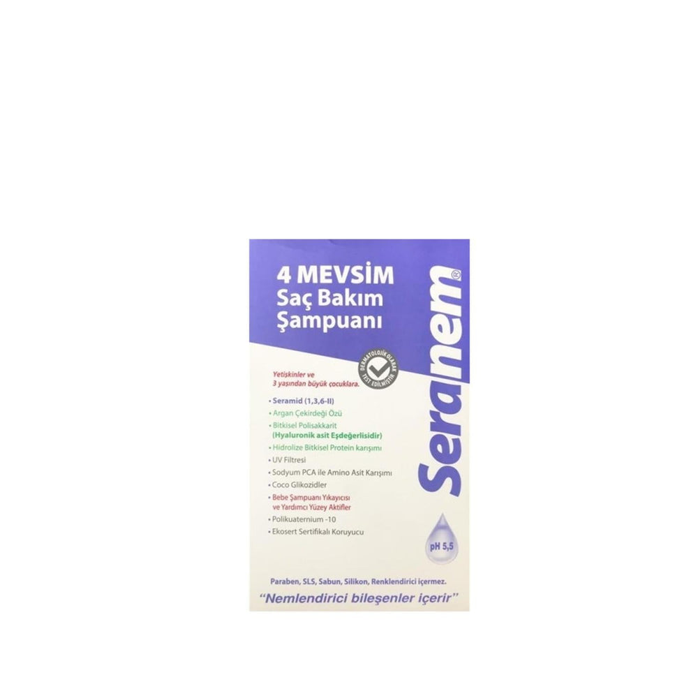 Seranem Hair Care Shampoo - Moisturizing Formula | 300ml - image 3
