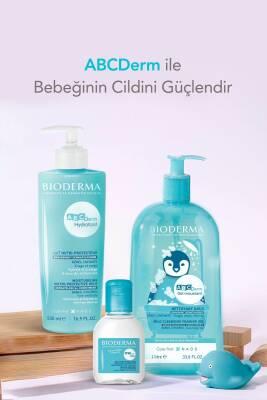 bioderma abcdem foaming cleanser bottle, gentle cleanser for babies and children, 1 liter bottle of bioderma foaming cleanser Bioderma ABCDerm Foaming Cleanser - Gentle Baby Wash | 1 L Bioderma ABCDerm Foaming Cleanser - Gentle Baby Wash bioderma, foaming-cleanser, baby-care, sensitive-skin, gentle-cleanser, baby-wash, hypoallergenic, paraben-free, baby-products, ai-generated