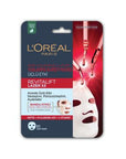 loreal-paris-revitalift-laser-mask-28g-front, loreal-paris-revitalift-laser-mask-28g-application, loreal-paris-revitalift-laser-mask-ingredients L'Oreal Paris Revitalift Laser Anti-Aging Mask - 28g L'Oreal Paris Revitalift Laser Anti-Aging Mask loreal-paris, anti-aging-mask, skincare, facial-mask, hydrating-mask, peptides, hyaluronic-acid, vitamin-c, beauty, ai-generated