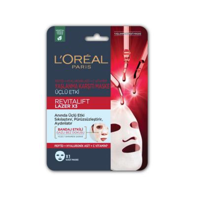 loreal-paris-revitalift-laser-mask-28g-front, loreal-paris-revitalift-laser-mask-28g-application, loreal-paris-revitalift-laser-mask-ingredients L'Oreal Paris Revitalift Laser Anti-Aging Mask - 28g L'Oreal Paris Revitalift Laser Anti-Aging Mask loreal-paris, anti-aging-mask, skincare, facial-mask, hydrating-mask, peptides, hyaluronic-acid, vitamin-c, beauty, ai-generated