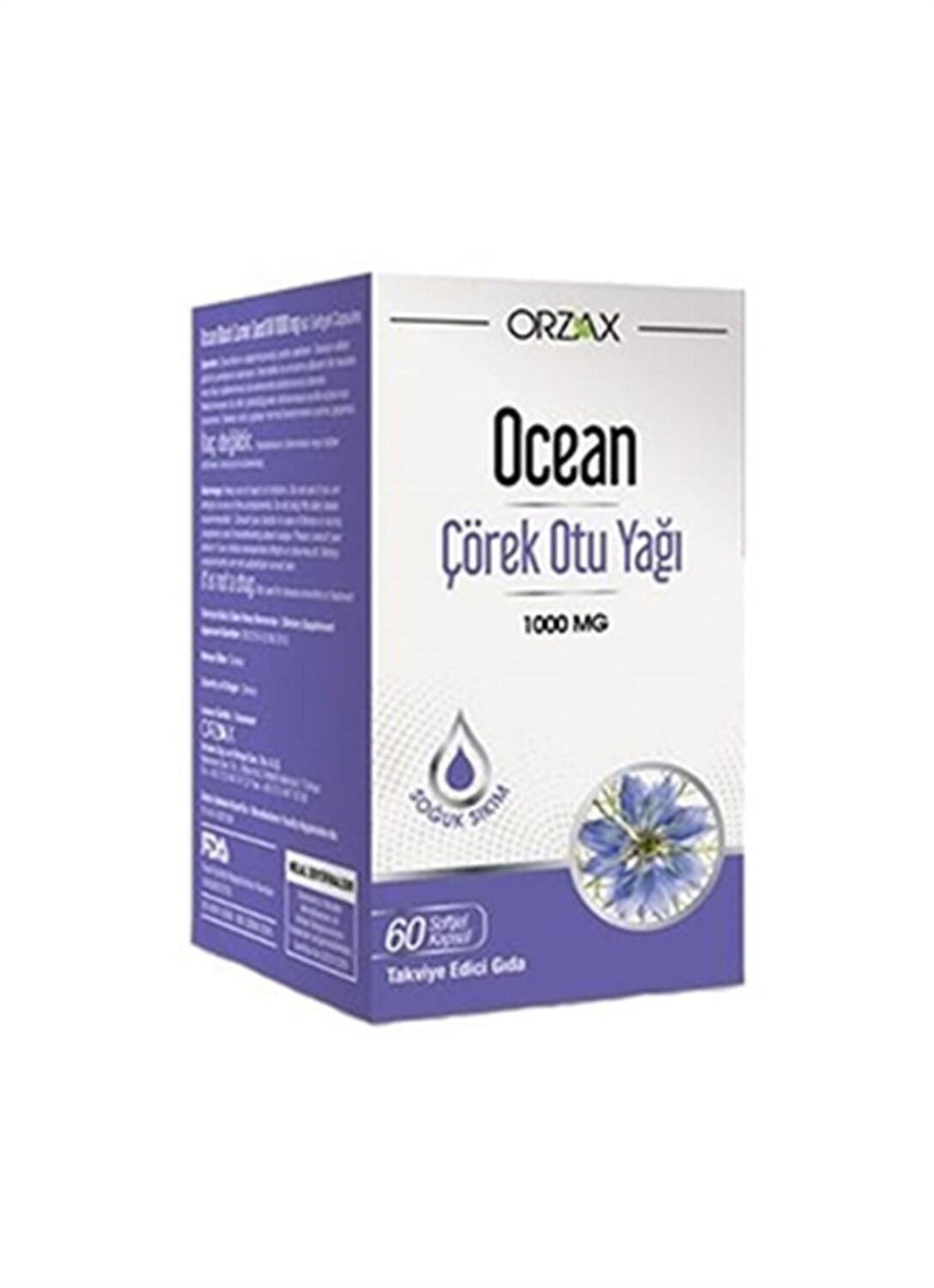 Orzax Ocean Black Seed Oil Supplement - 60 Capsules, 1000mg Cold-Pressed Oil, Immune System Support - image 2