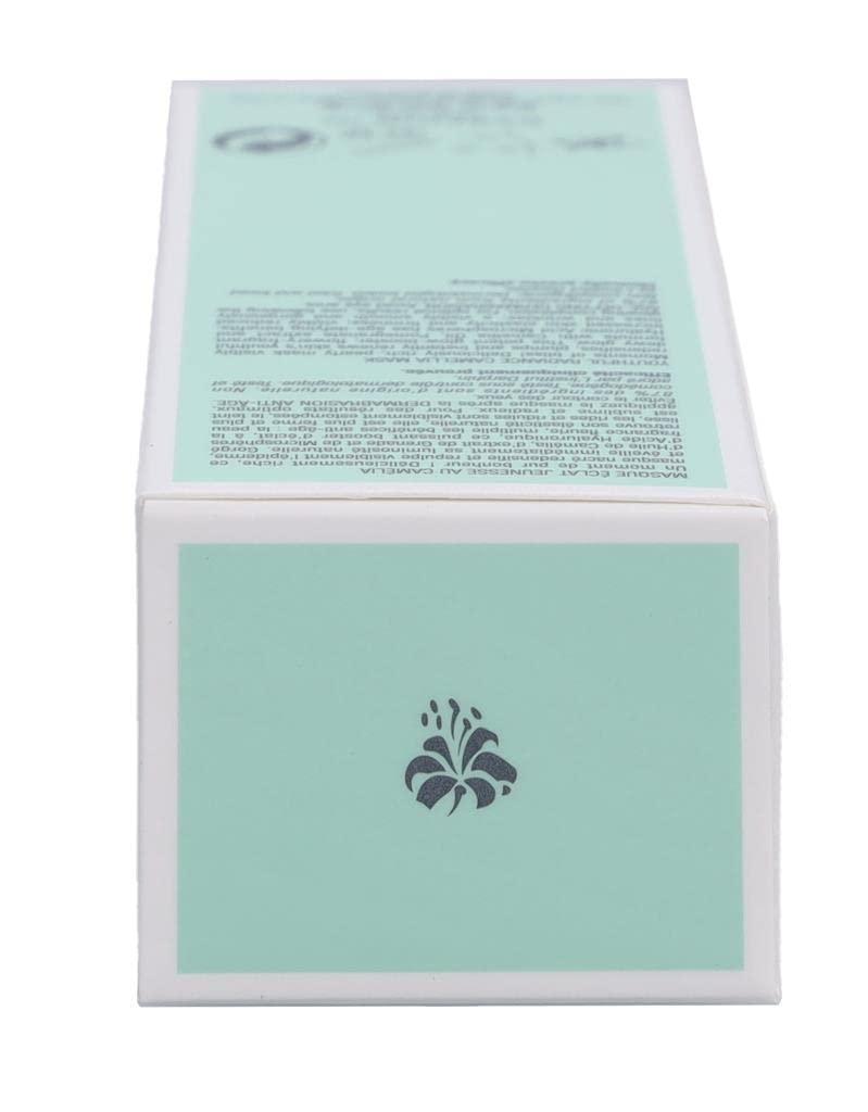 Darphin Anti-Aging Face Mask - Youthful Radiance Camellia Mask 75ml for All Skin Types