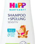 Hipp Kids Shampoo - Organic Almond Extract | 200 ml